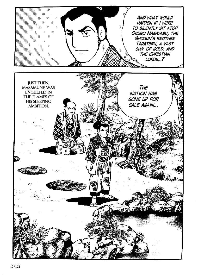 Page 32 Chapter 42 Date Masamune