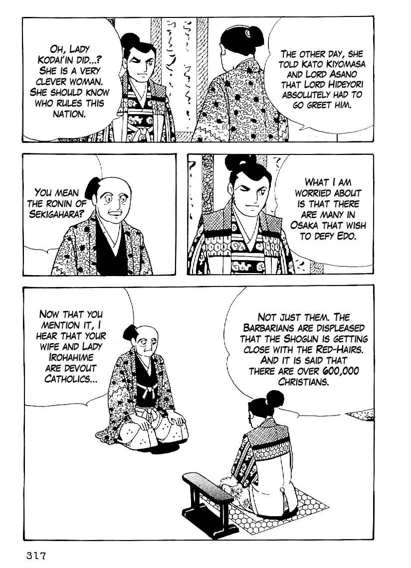 Page 6 Chapter 42 Date Masamune