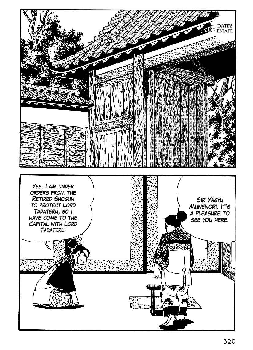 Page 9 Chapter 42 Date Masamune