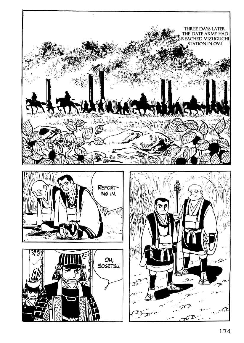 Page 13 Chapter 52 Date Masamune