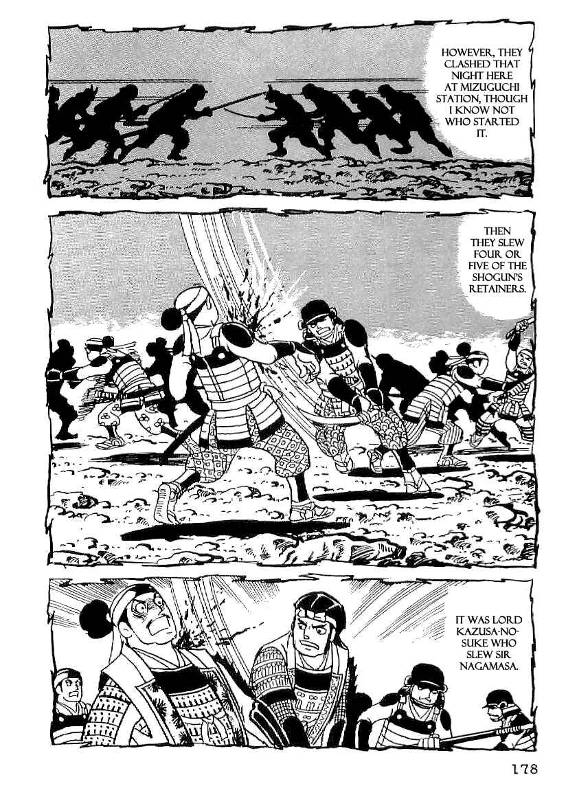 Page 17 Chapter 52 Date Masamune