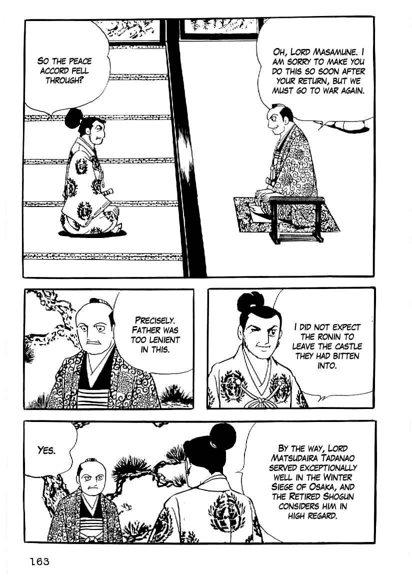Page 2 Chapter 52 Date Masamune