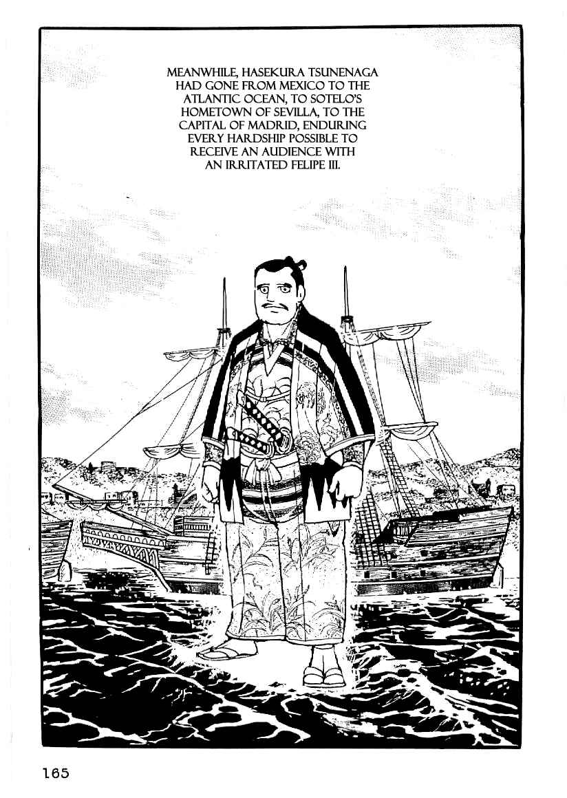 Page 4 Chapter 52 Date Masamune