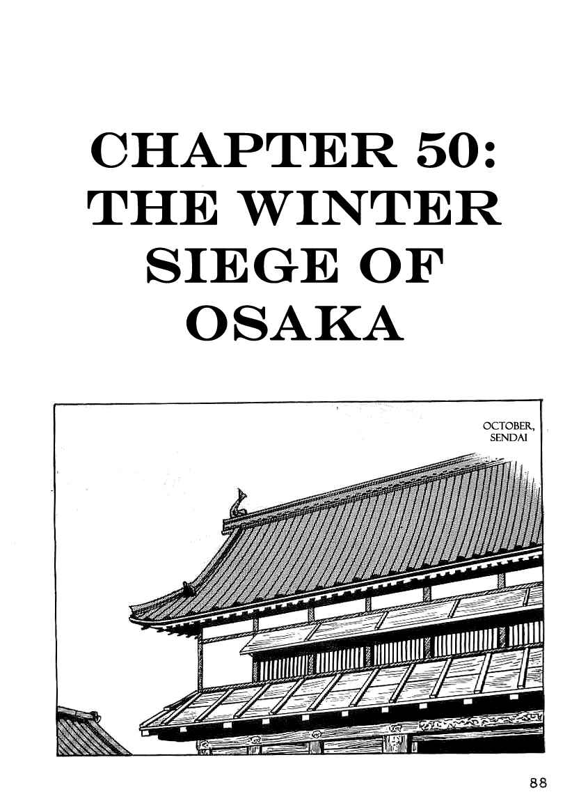 Page 1 Chapter 50 Date Masamune