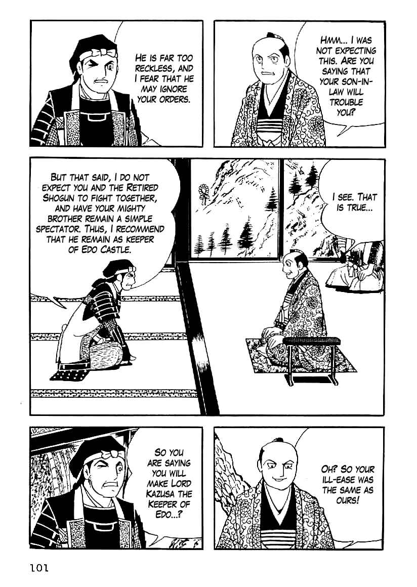 Page 14 Chapter 50 Date Masamune