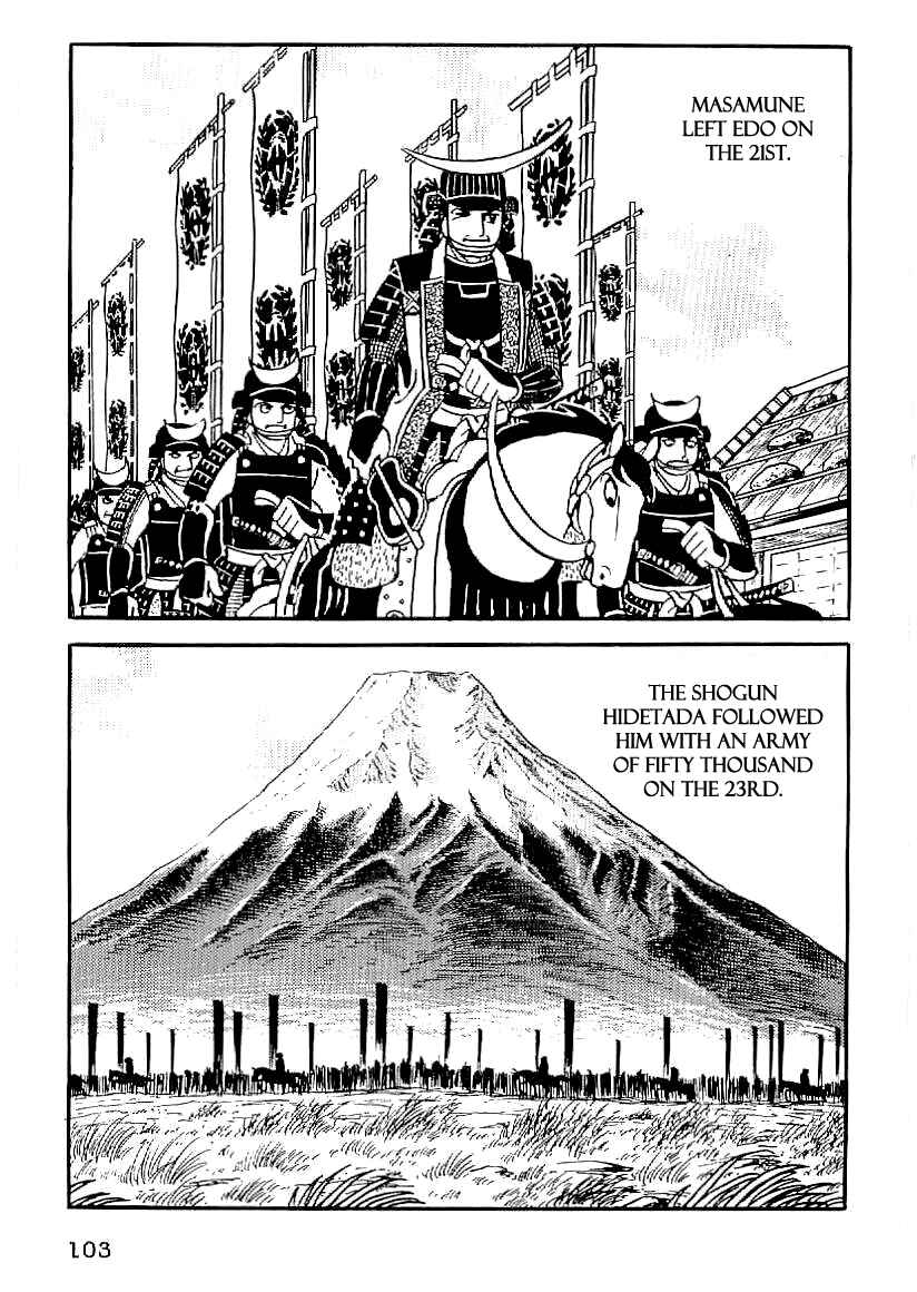 Page 16 Chapter 50 Date Masamune