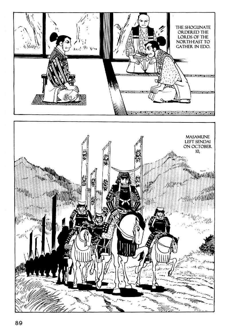 Page 2 Chapter 50 Date Masamune
