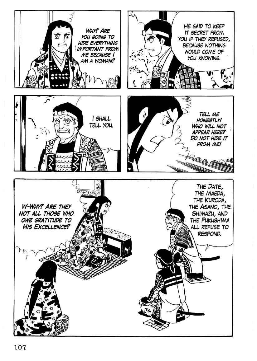 Page 20 Chapter 50 Date Masamune