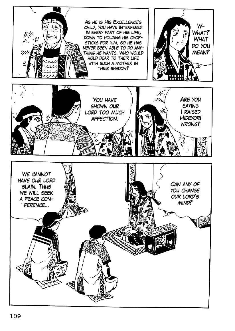 Page 22 Chapter 50 Date Masamune