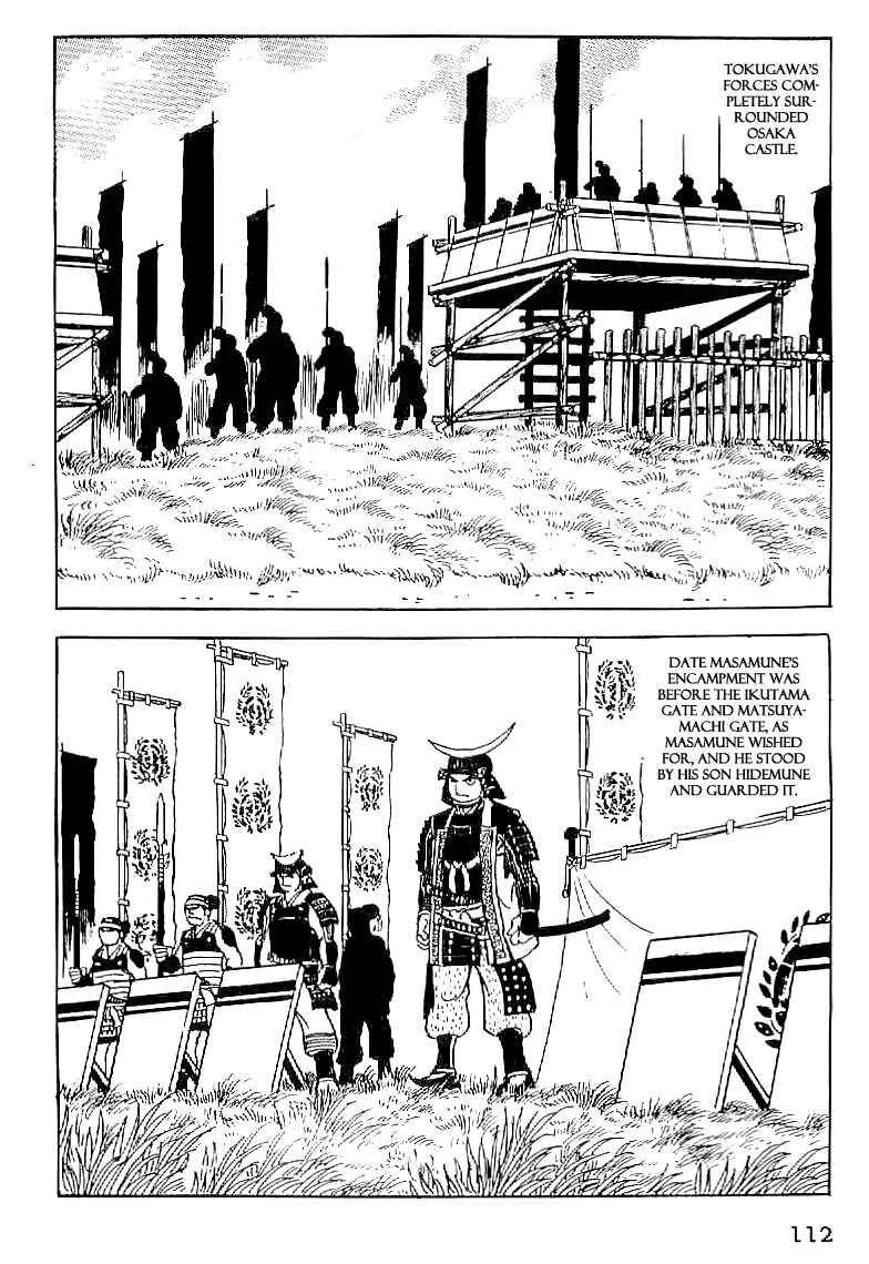 Page 25 Chapter 50 Date Masamune