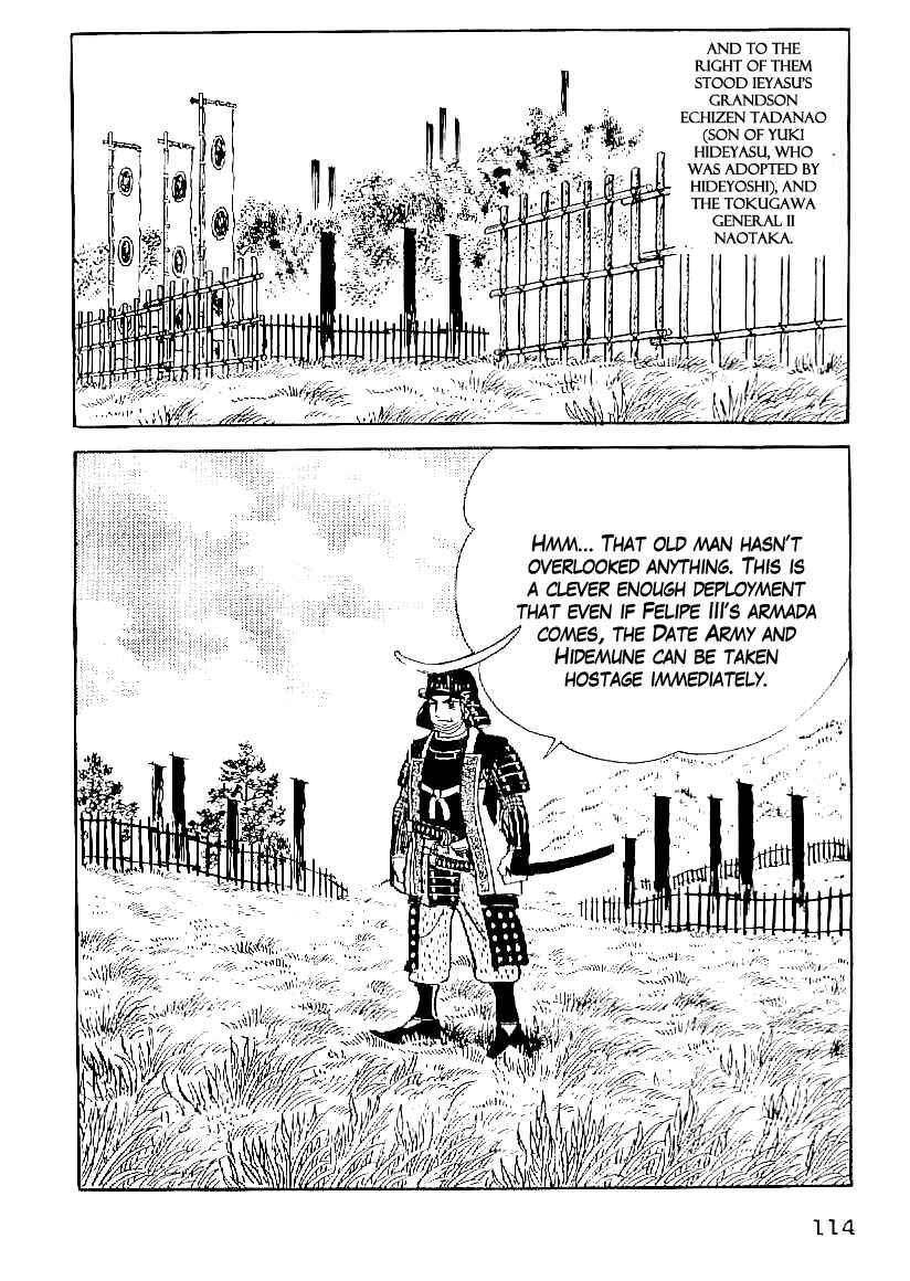 Page 27 Chapter 50 Date Masamune