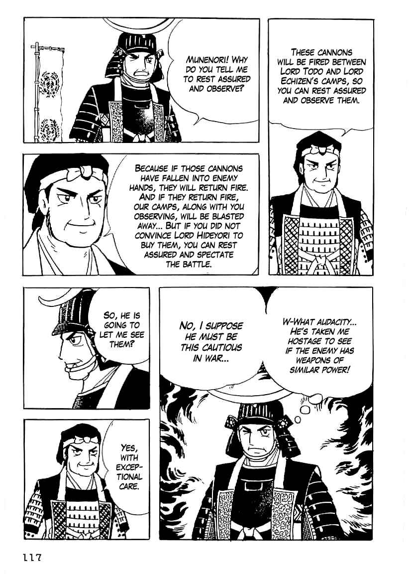 Page 30 Chapter 50 Date Masamune