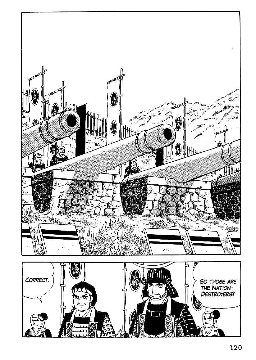 Page 33 Chapter 50 Date Masamune