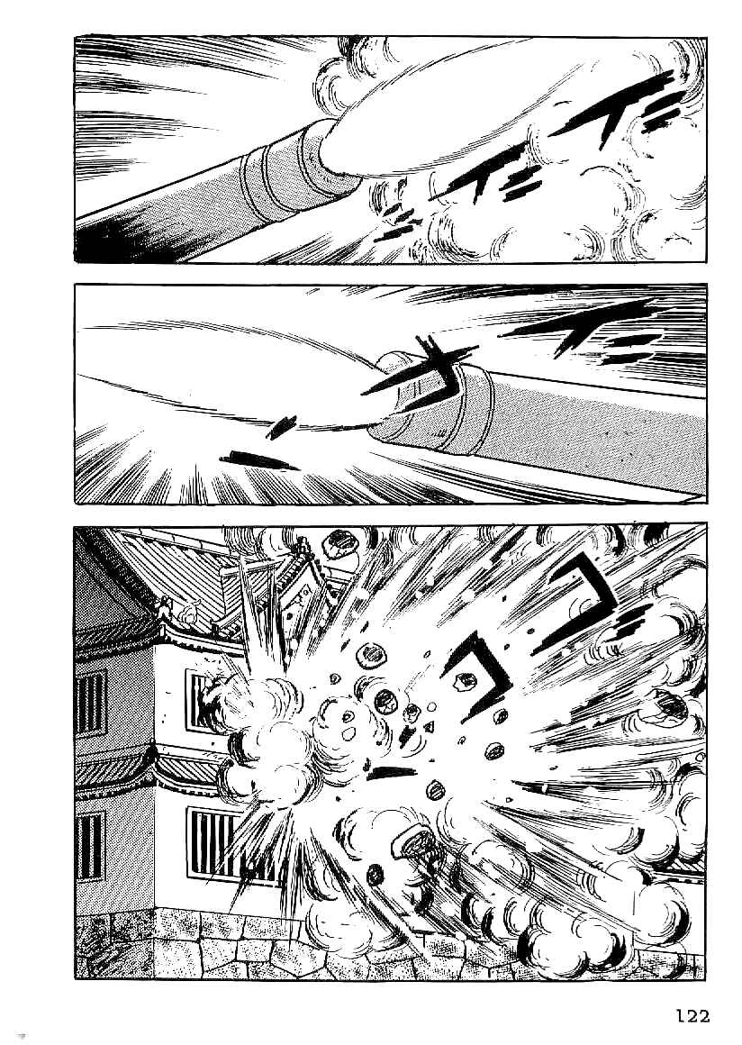 Page 35 Chapter 50 Date Masamune