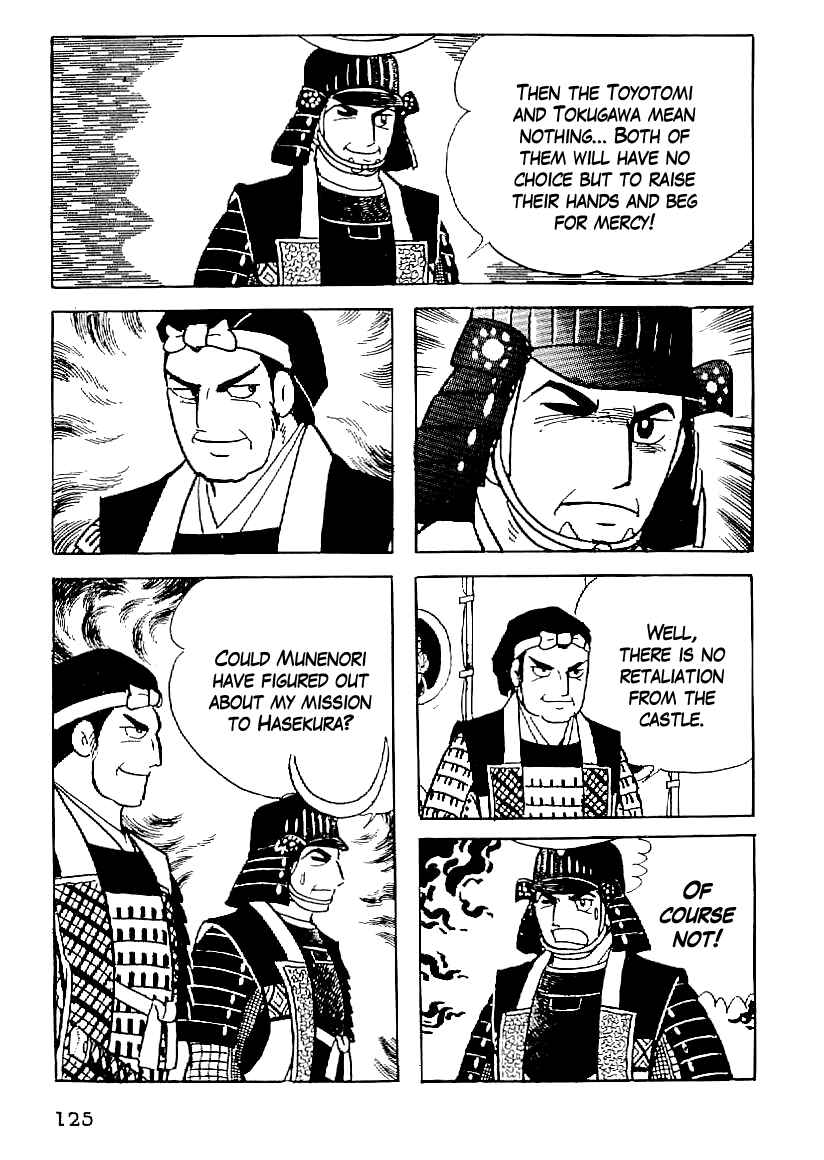 Page 38 Chapter 50 Date Masamune