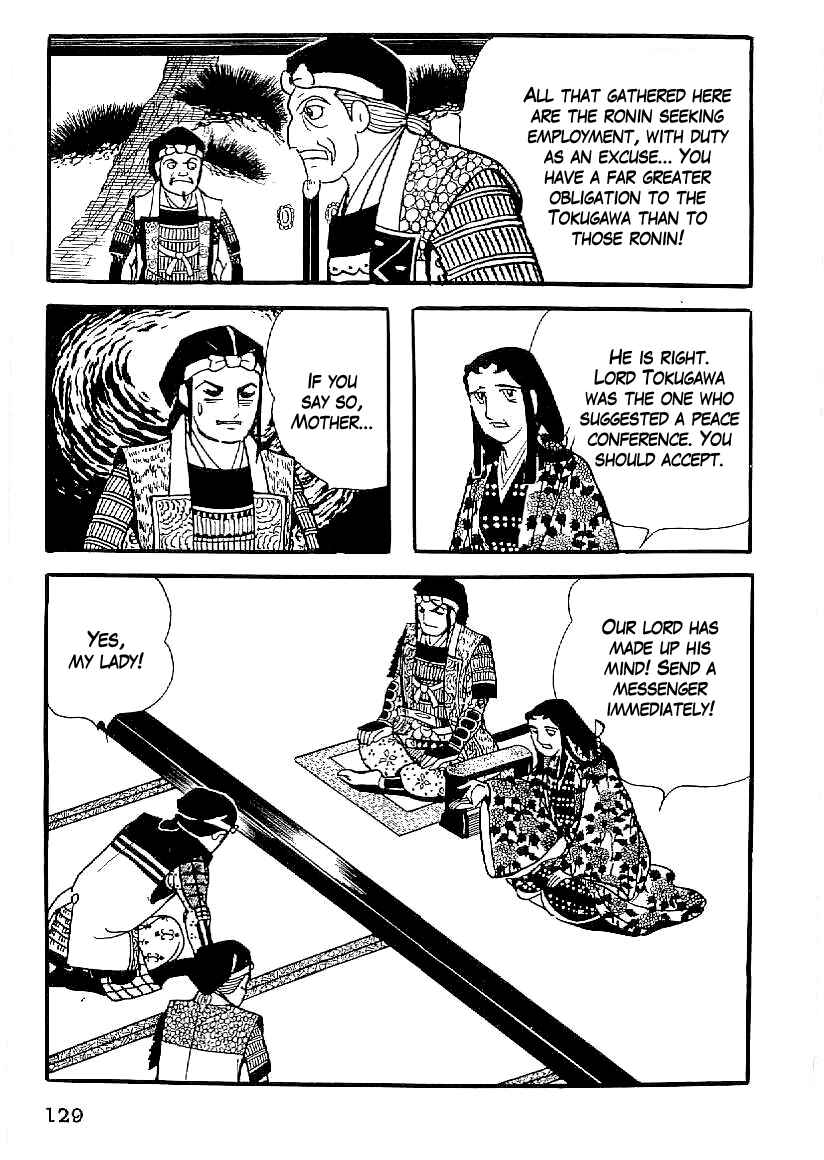 Page 42 Chapter 50 Date Masamune
