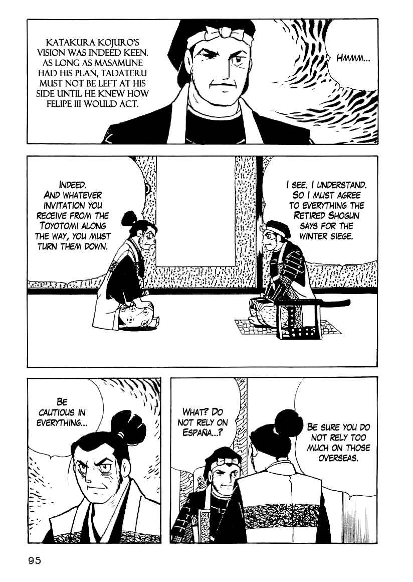 Page 8 Chapter 50 Date Masamune
