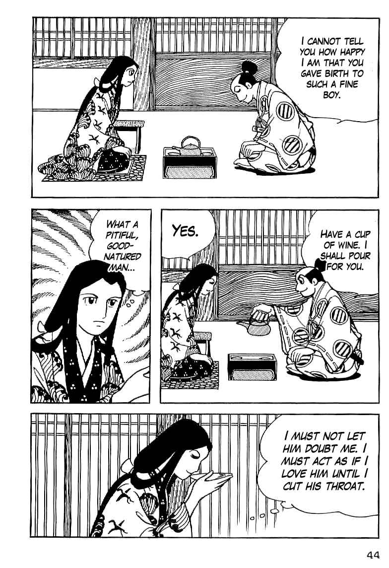 Page 10 Chapter 2 Date Masamune
