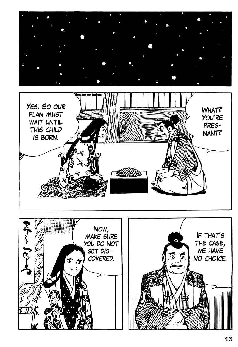 Page 12 Chapter 2 Date Masamune