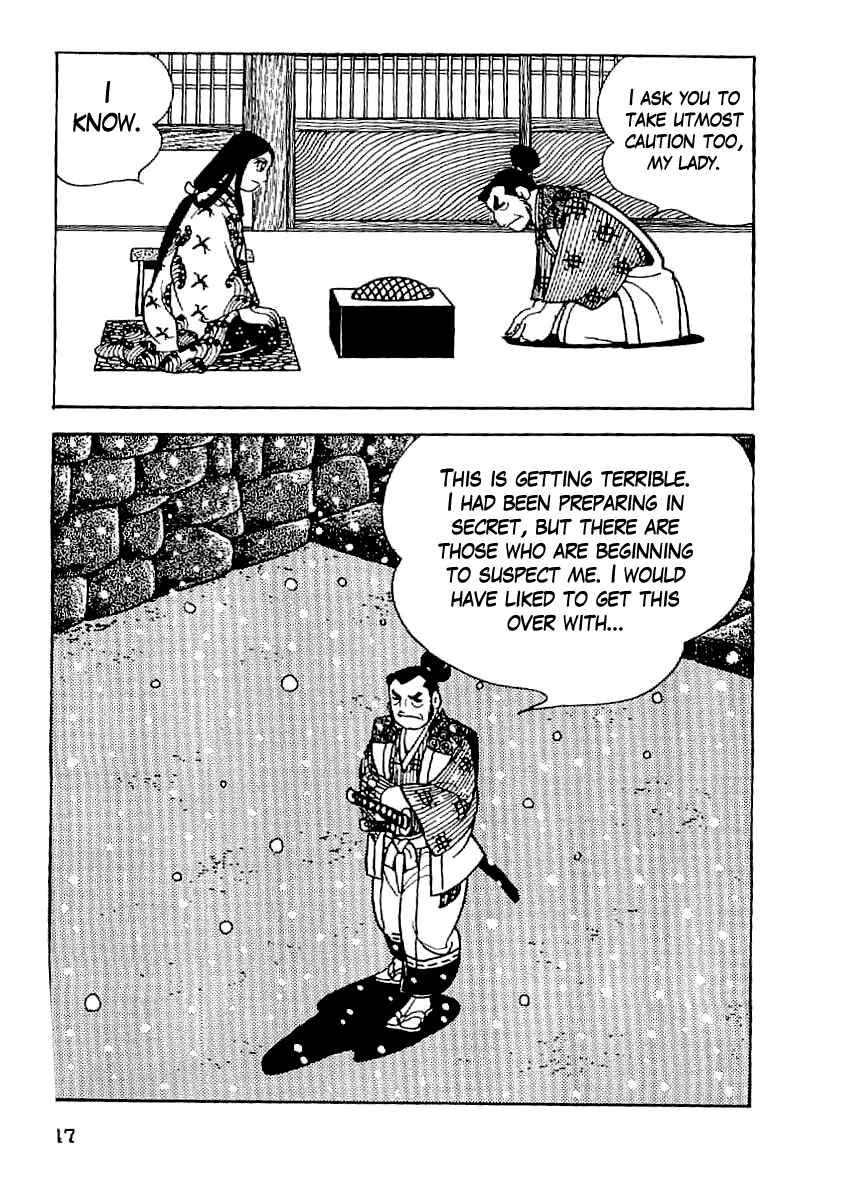 Page 13 Chapter 2 Date Masamune