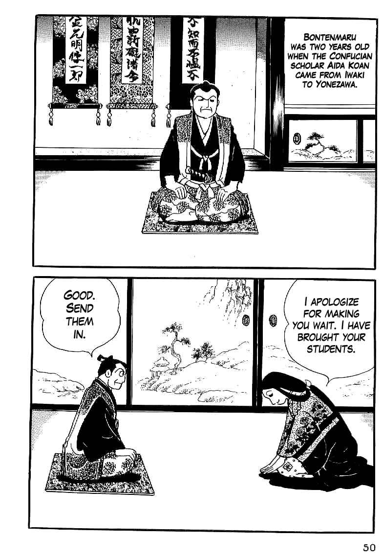 Page 16 Chapter 2 Date Masamune