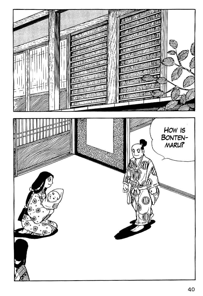 Page 6 Chapter 2 Date Masamune