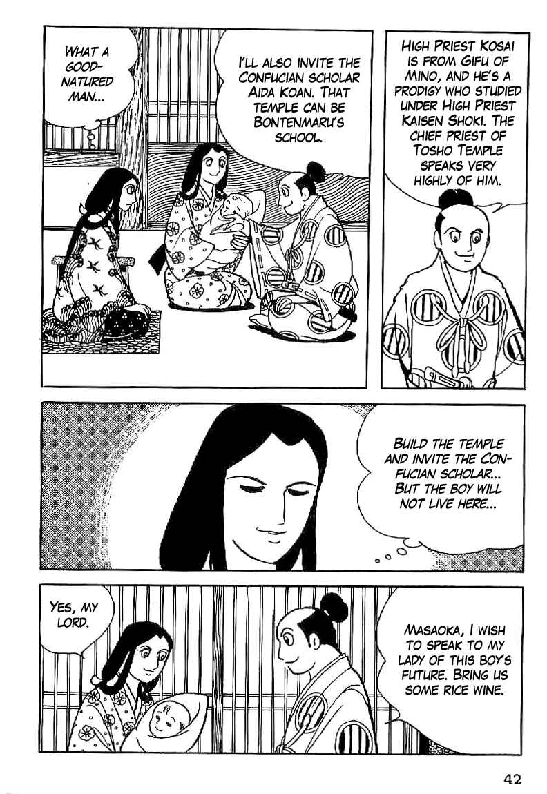 Page 8 Chapter 2 Date Masamune