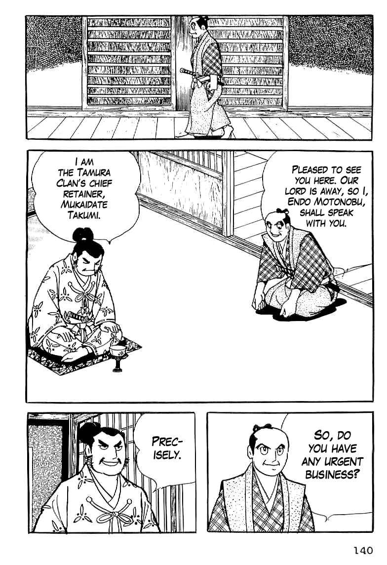 Page 10 Chapter 6 Date Masamune
