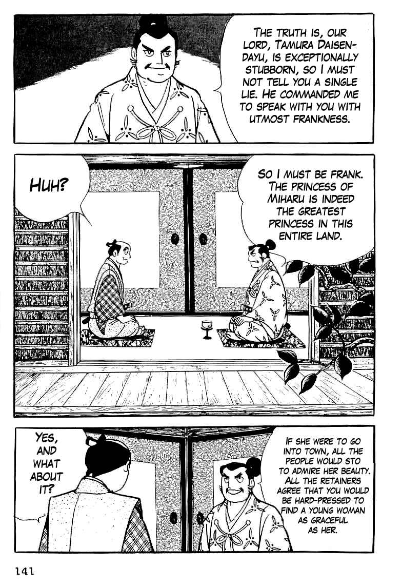 Page 11 Chapter 6 Date Masamune