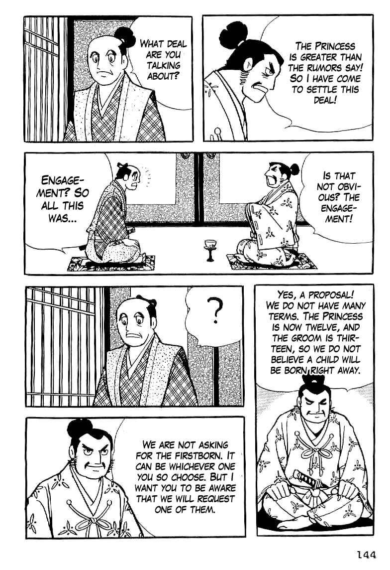 Page 14 Chapter 6 Date Masamune