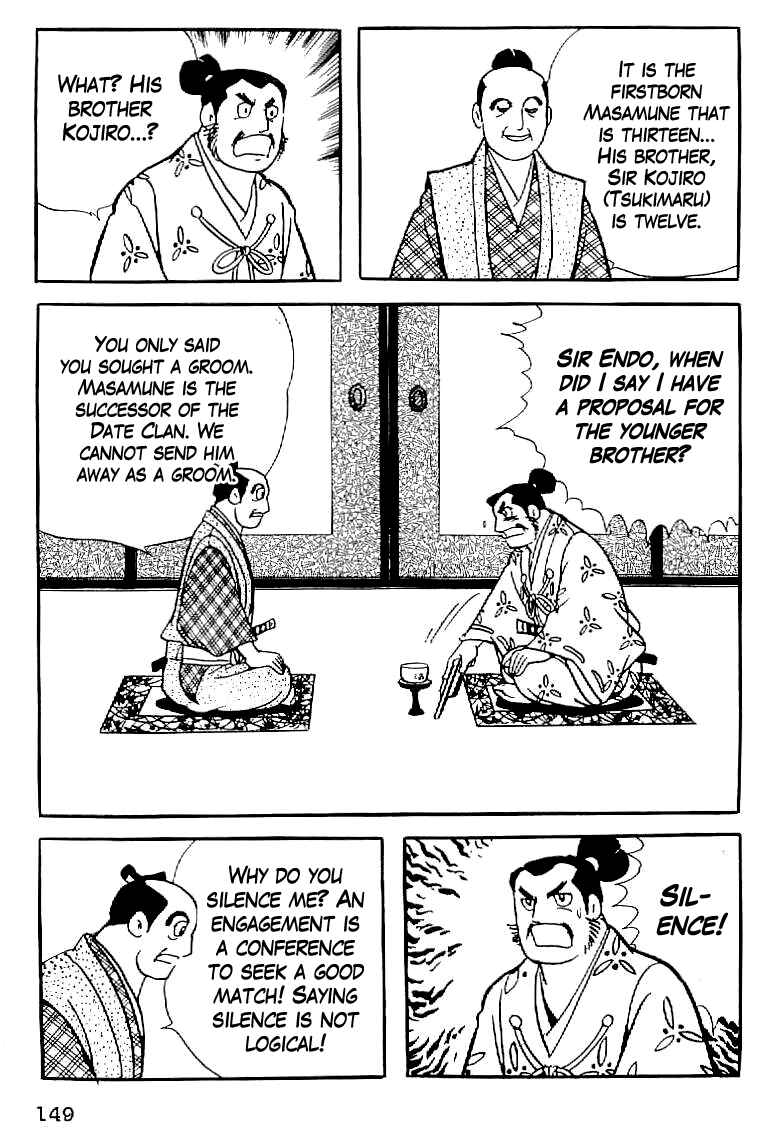 Page 19 Chapter 6 Date Masamune