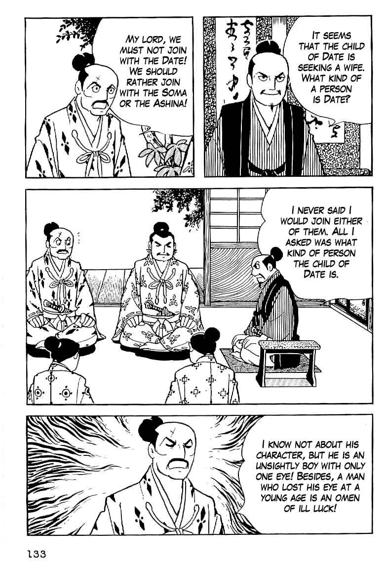 Page 3 Chapter 6 Date Masamune
