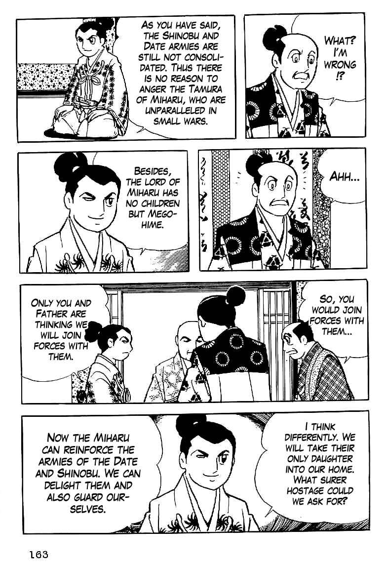 Page 33 Chapter 6 Date Masamune