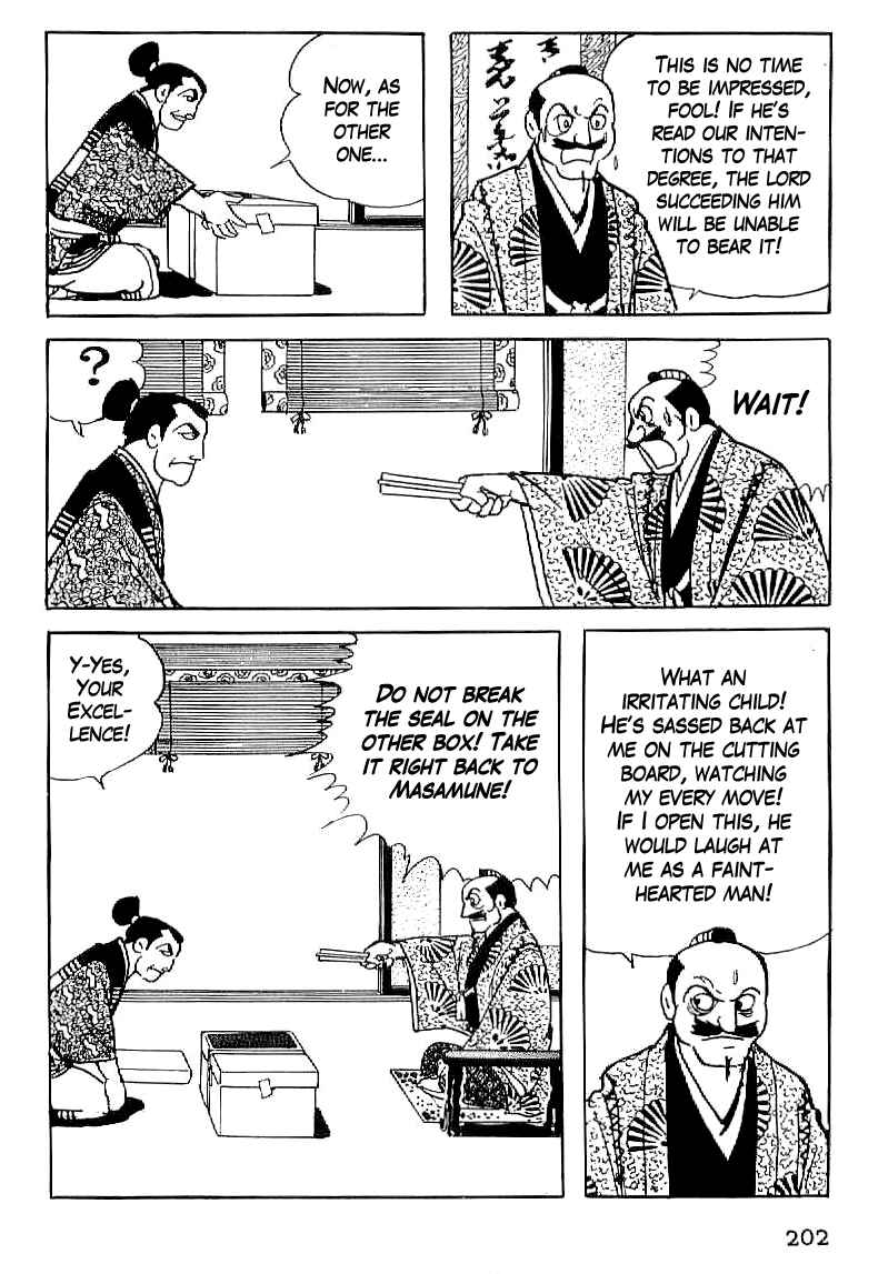 Page 13 Chapter 21 Date Masamune