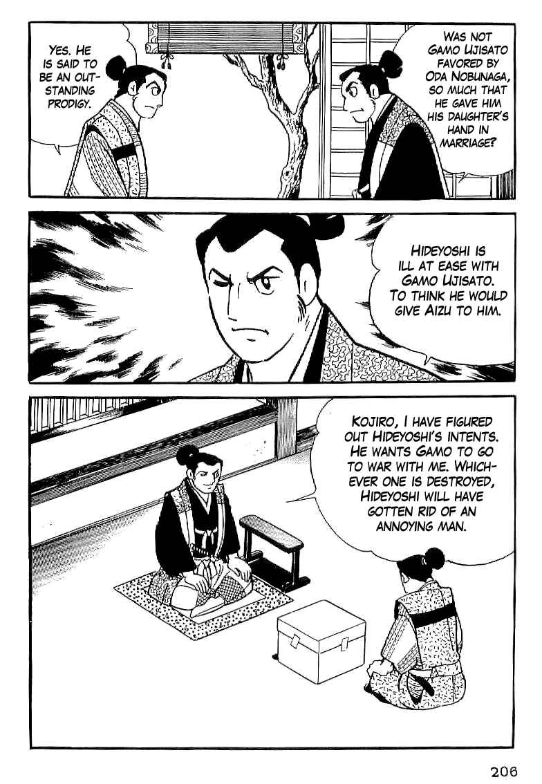 Page 17 Chapter 21 Date Masamune