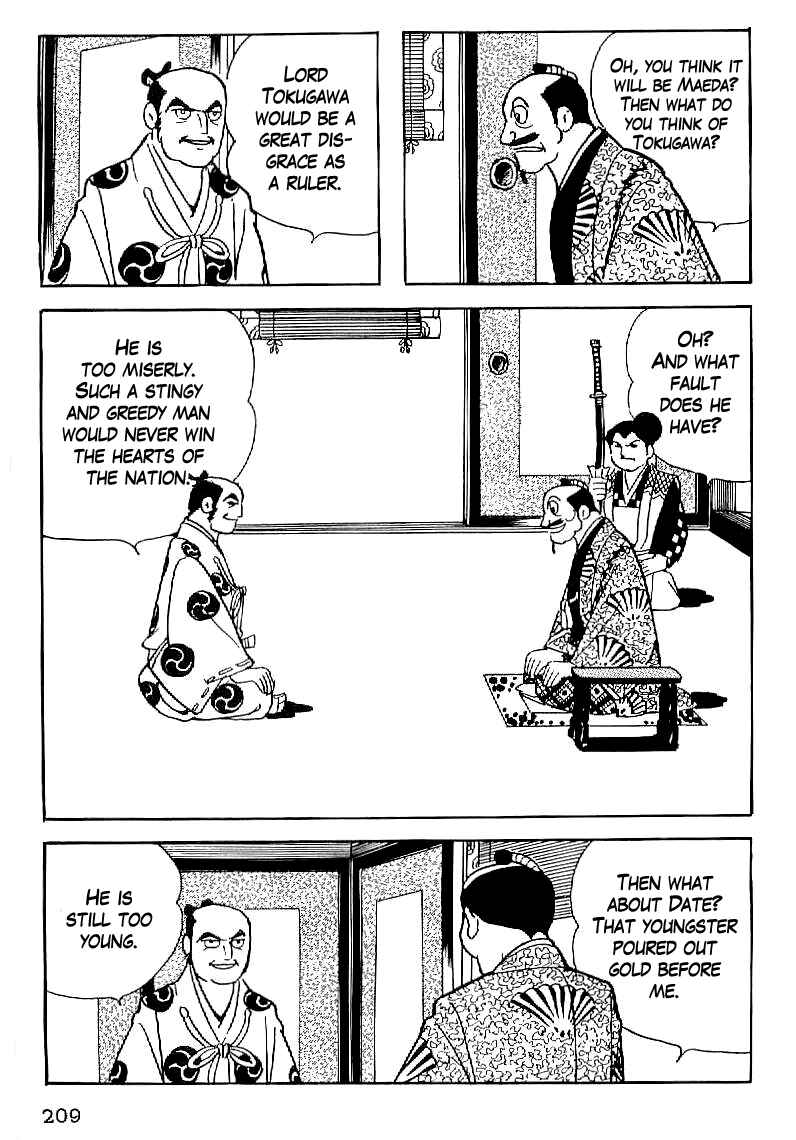 Page 20 Chapter 21 Date Masamune