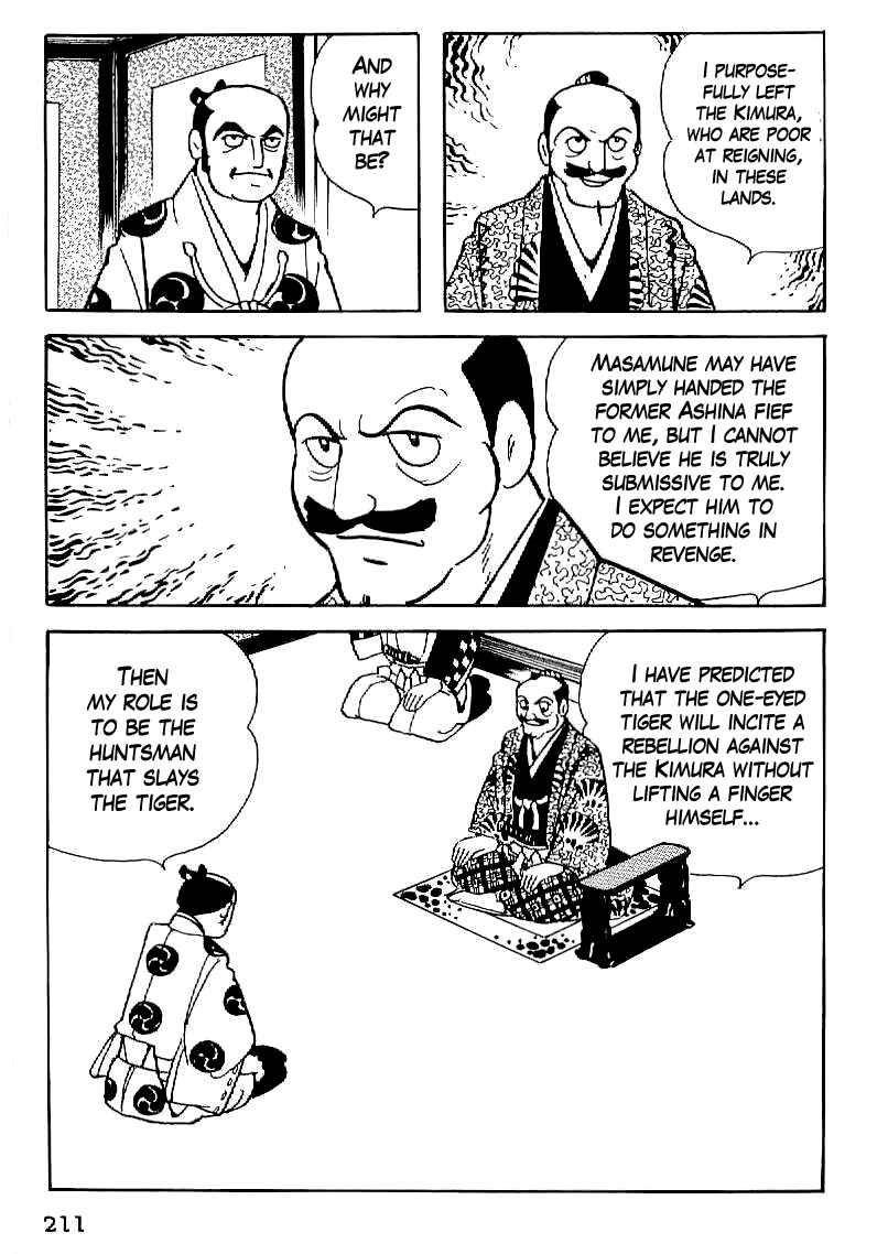 Page 22 Chapter 21 Date Masamune