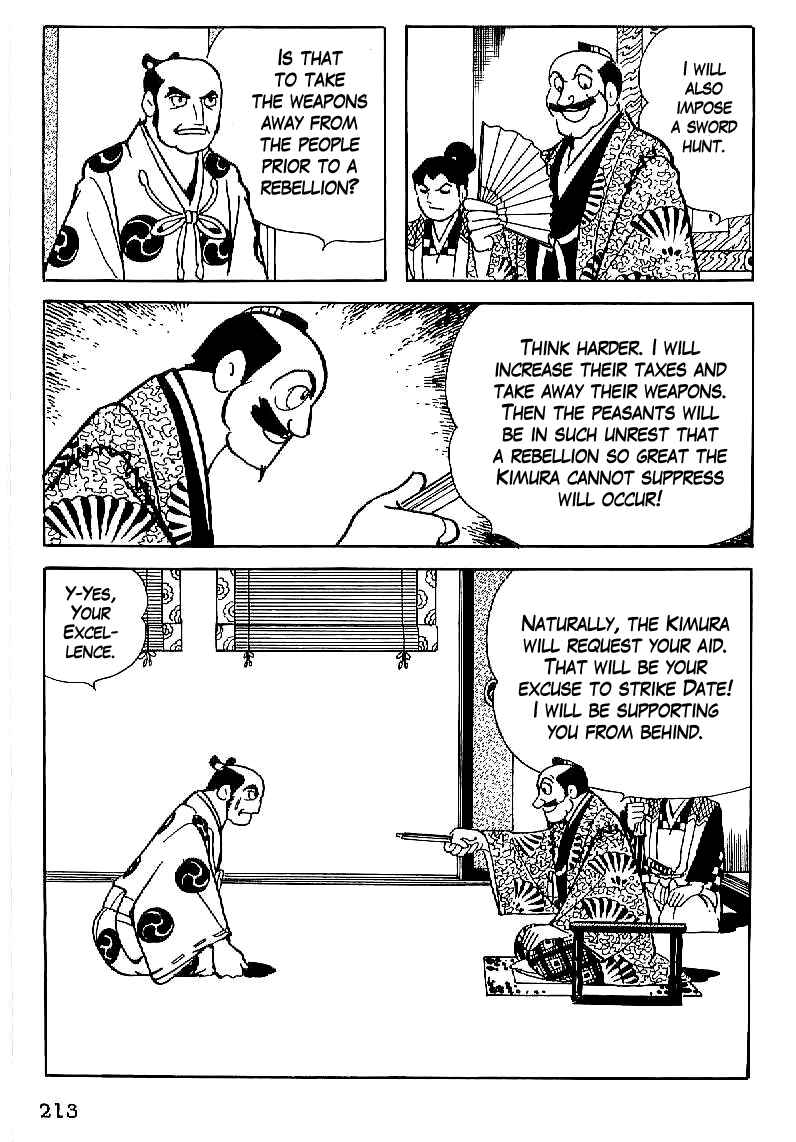 Page 24 Chapter 21 Date Masamune