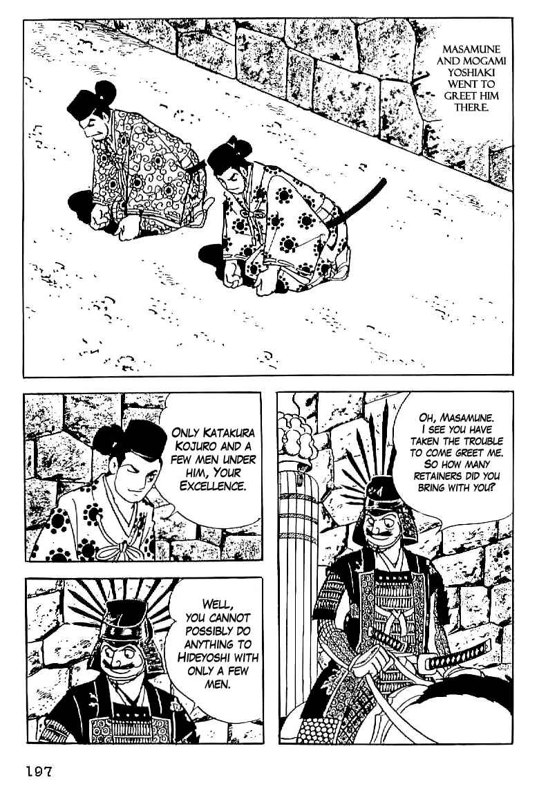 Page 8 Chapter 21 Date Masamune