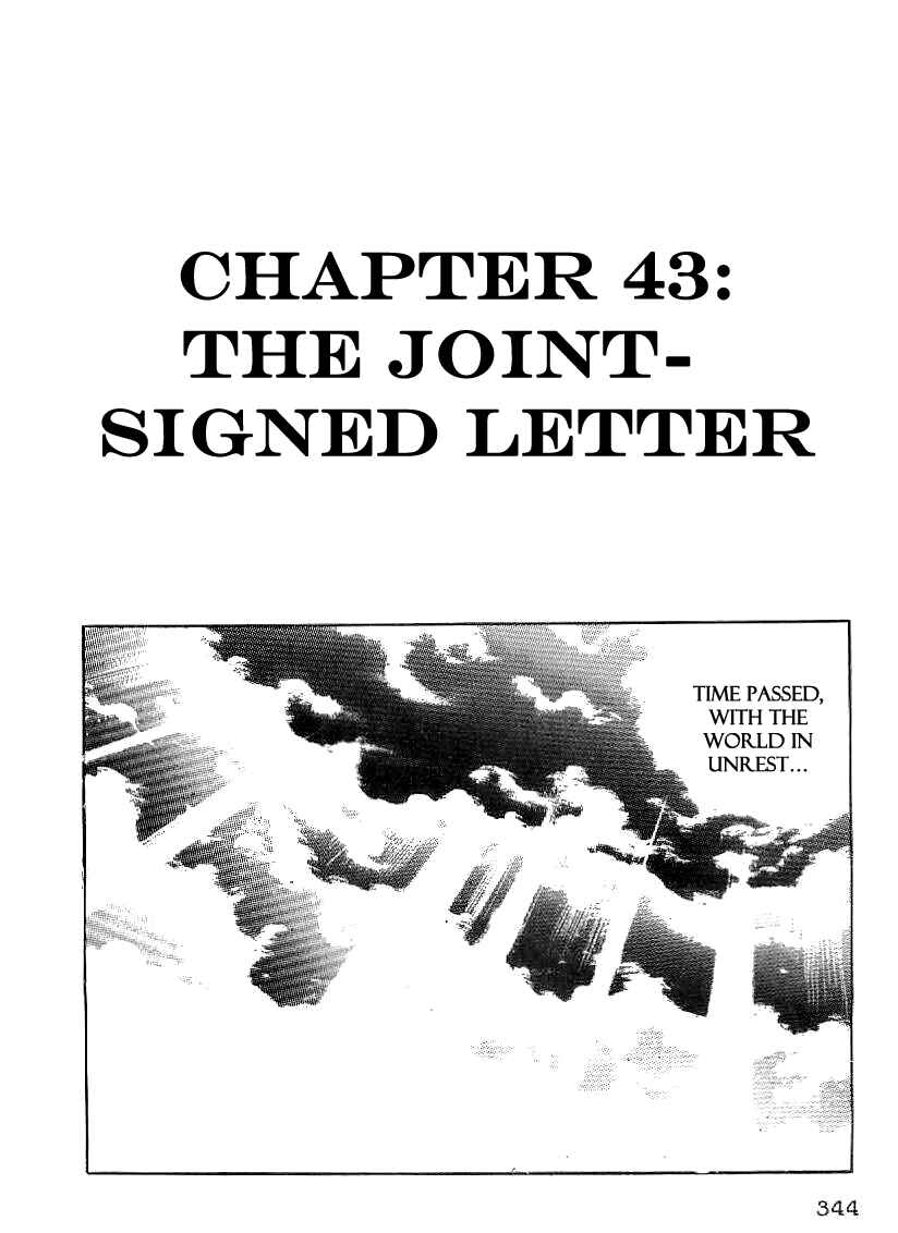 Page 1 Chapter 43 Date Masamune