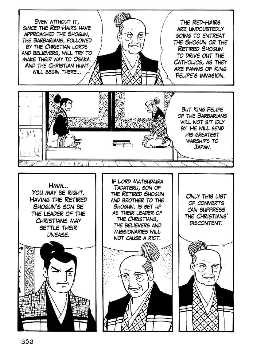 Page 10 Chapter 43 Date Masamune