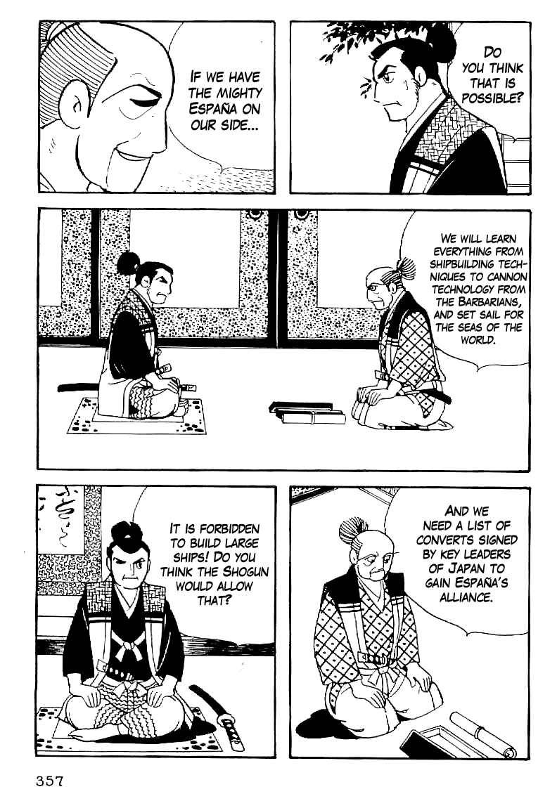 Page 14 Chapter 43 Date Masamune