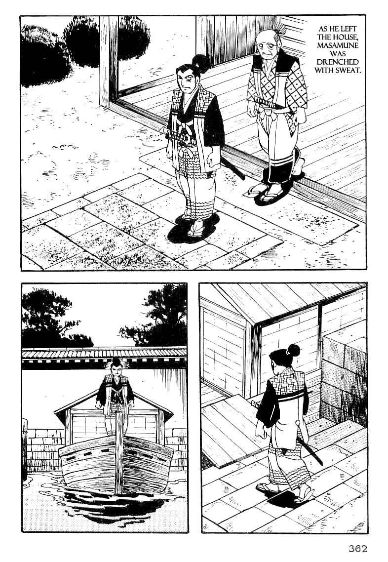 Page 19 Chapter 43 Date Masamune
