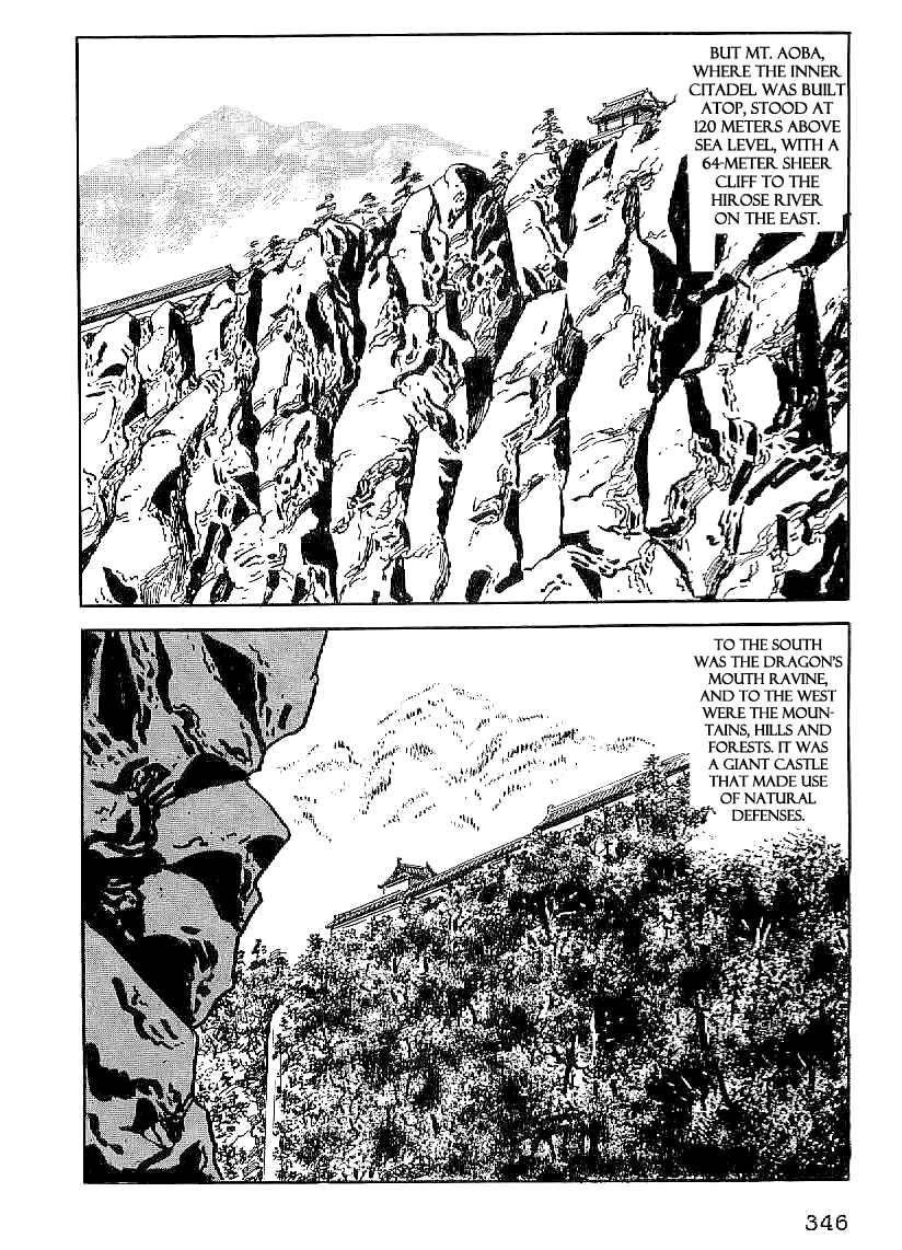 Page 3 Chapter 43 Date Masamune