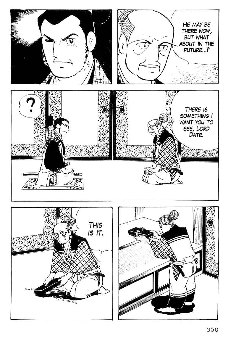 Page 7 Chapter 43 Date Masamune