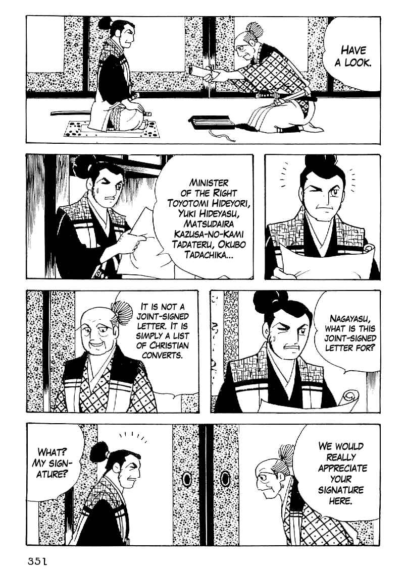 Page 8 Chapter 43 Date Masamune
