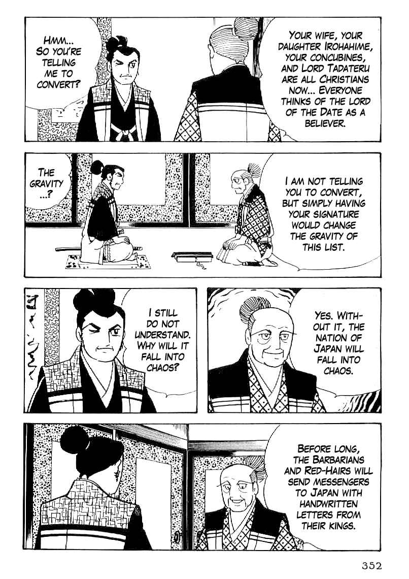 Page 9 Chapter 43 Date Masamune