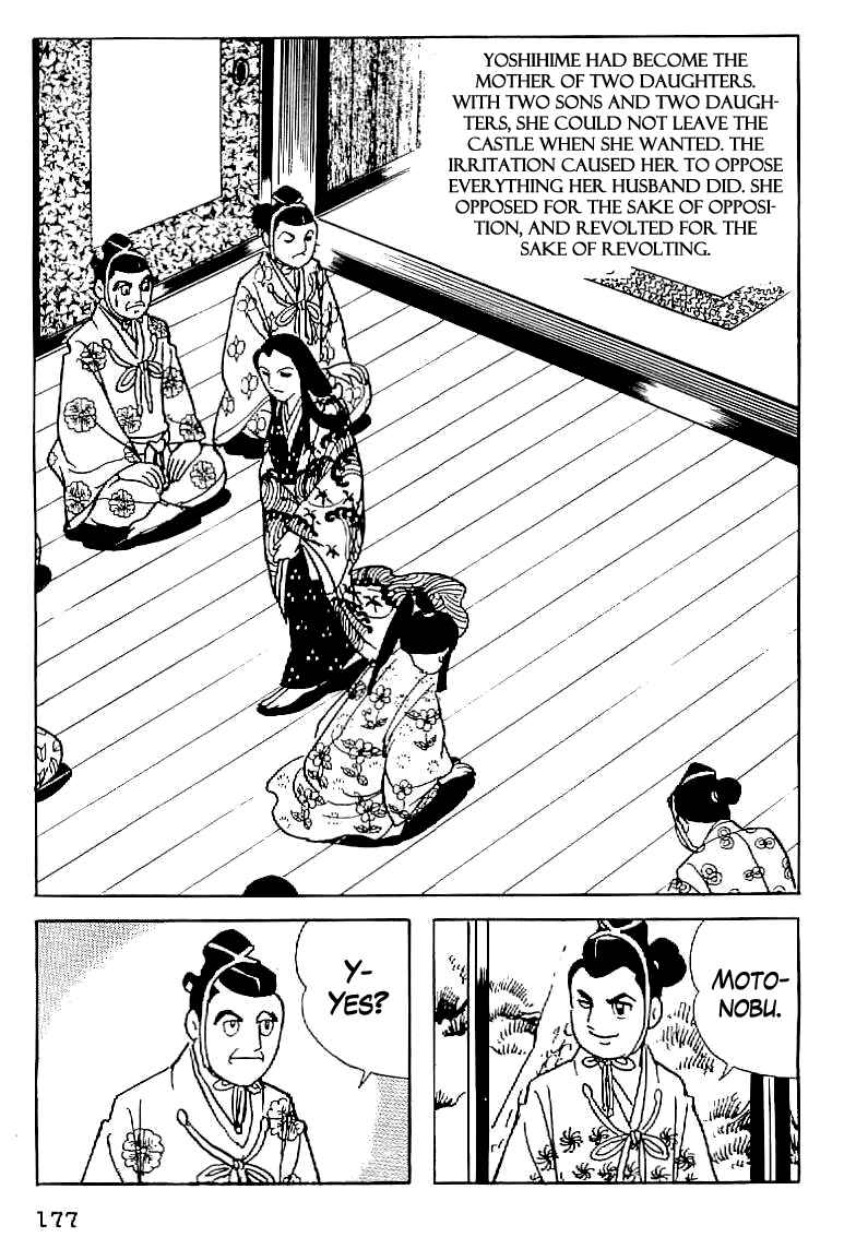 Page 13 Chapter 7 Date Masamune