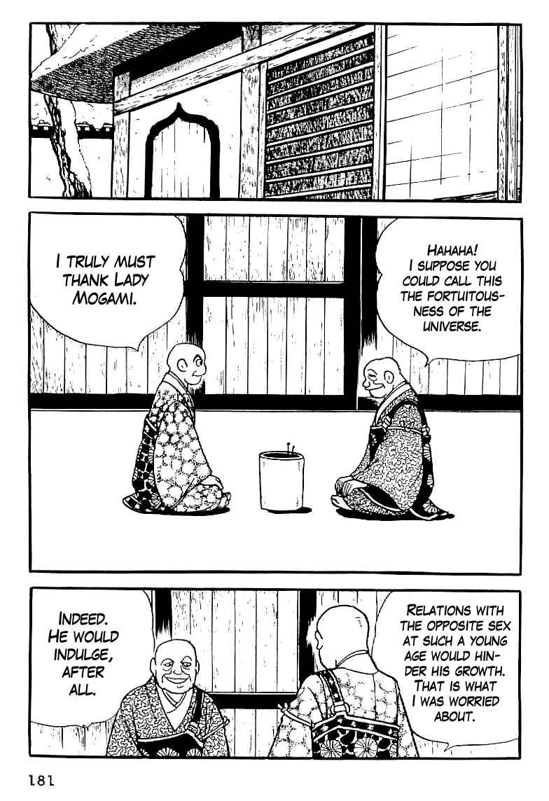 Page 17 Chapter 7 Date Masamune