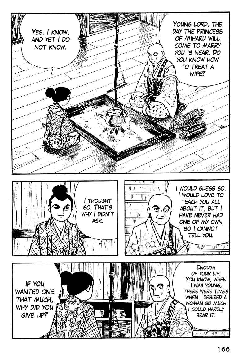 Page 2 Chapter 7 Date Masamune